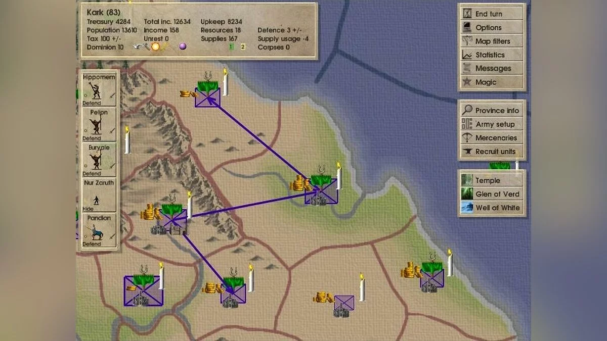 Скриншот из игры Dominions 2: The Ascension Wars - 13