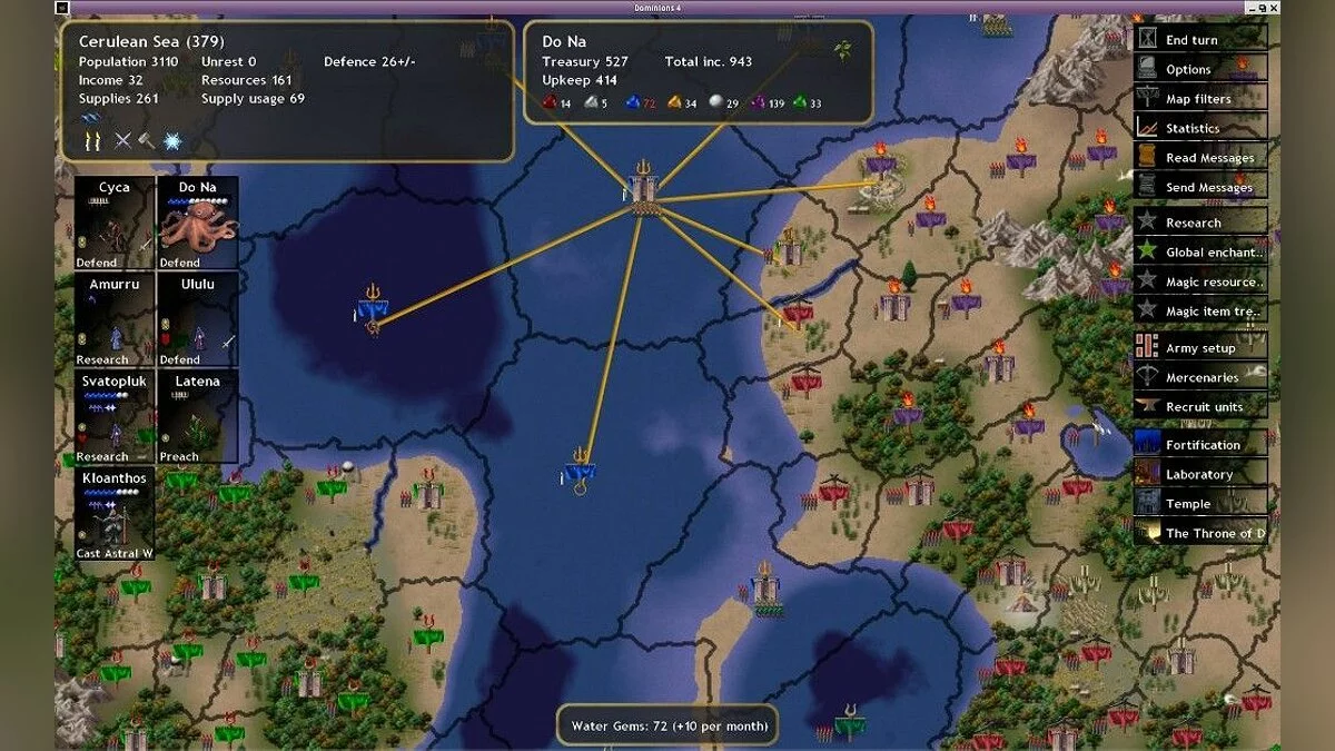 Скриншот из игры Dominions 4: Thrones of Ascension - 18