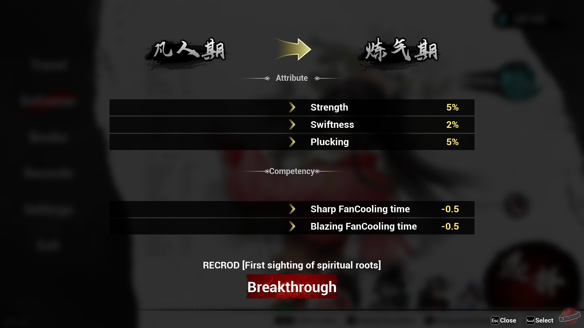 Скриншот из игры Immortal Seeker - 5