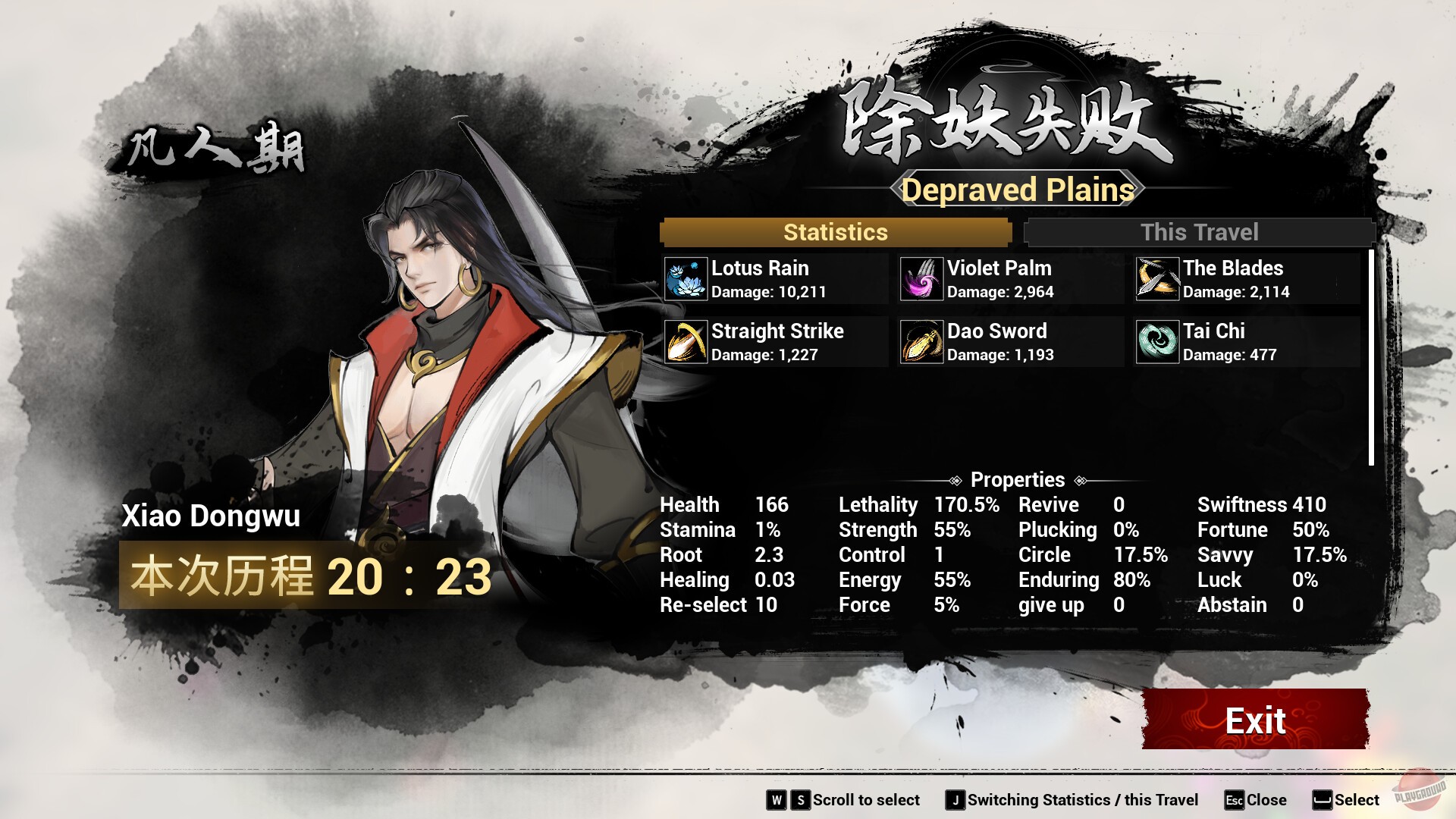 Скриншот из игры Immortal Seeker - 4