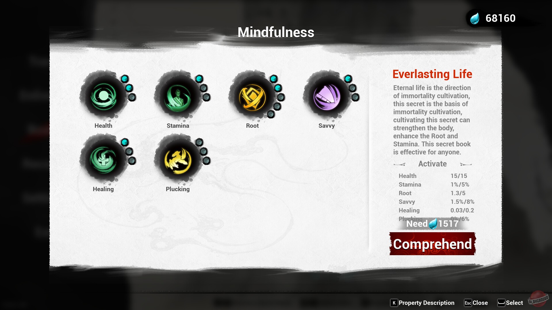 Скриншот из игры Immortal Seeker - 9