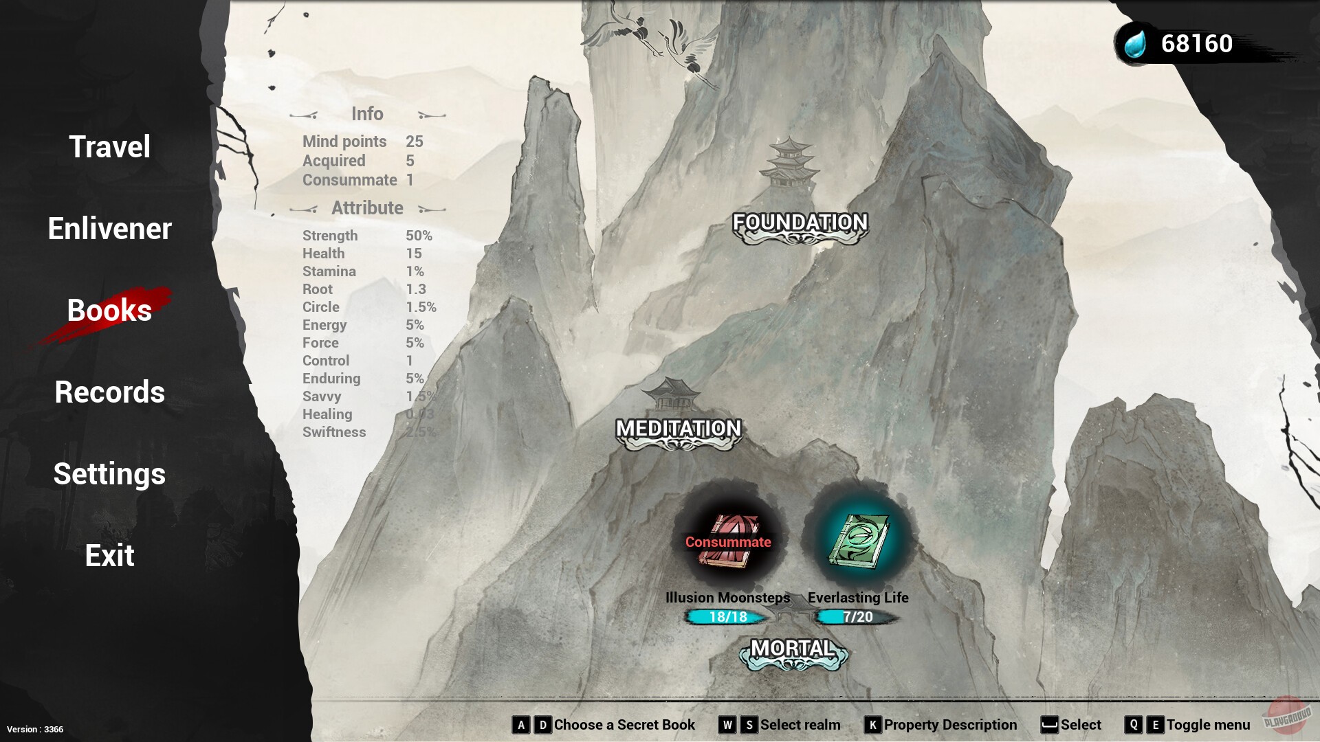 Скриншот из игры Immortal Seeker - 3