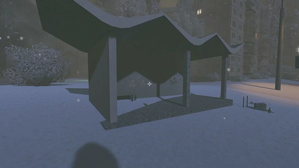 Скриншот из игры ШХД: ЗИМА - 13