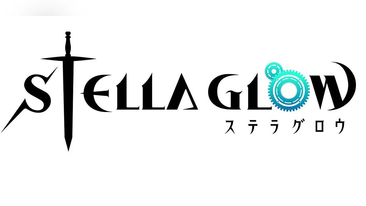 Скриншот из игры Stella Glow - 23