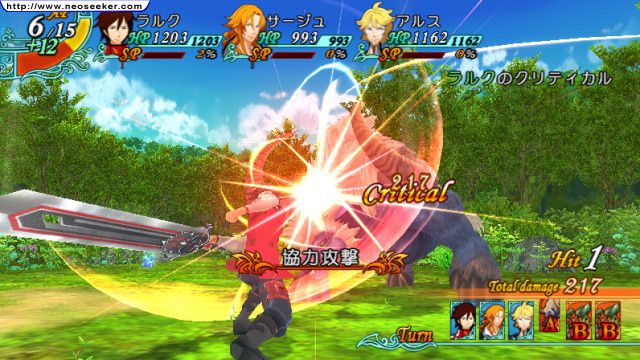 Скриншот из игры Arc Rise Fantasia - 3