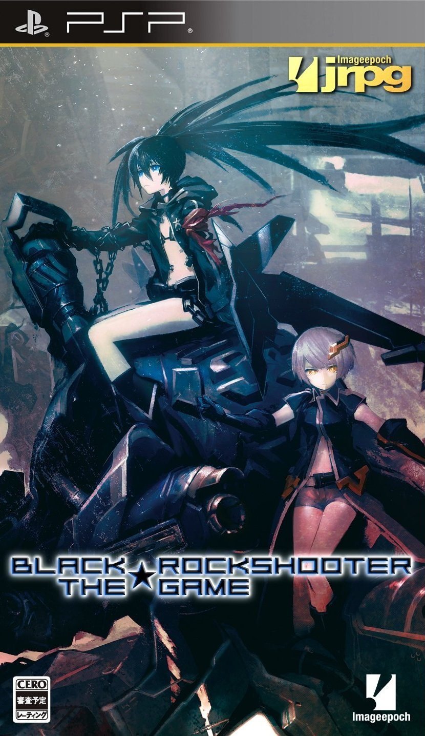 Обложка игры Black Rock Shooter: The Game