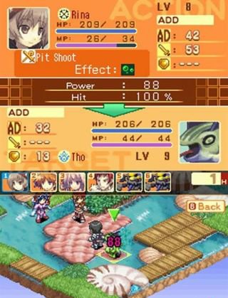 Скриншот из игры Luminous Arc 3 - 1