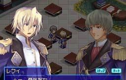 Скриншот из игры Luminous Arc 3 - 2