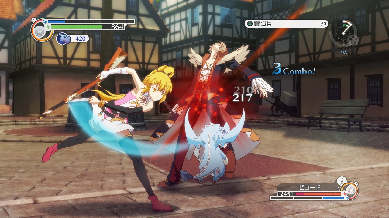 Скриншот из игры Time and Eternity - 43