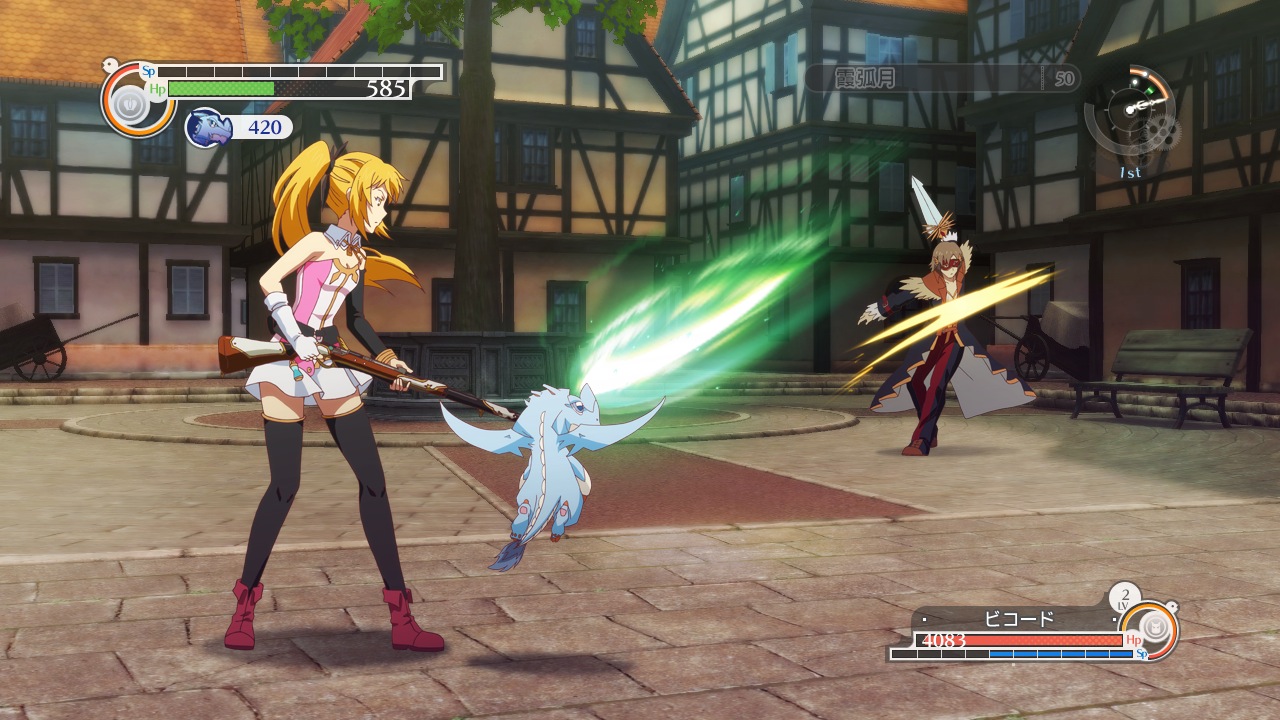 Скриншот из игры Time and Eternity - 41