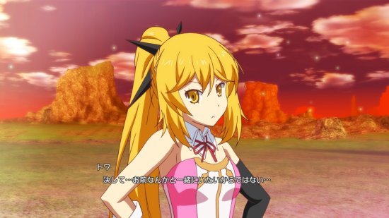 Скриншот из игры Time and Eternity - 12