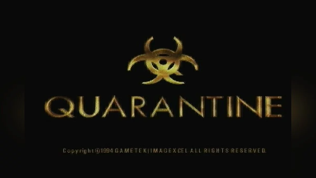 Скриншот из игры Quarantine (1994) - 11