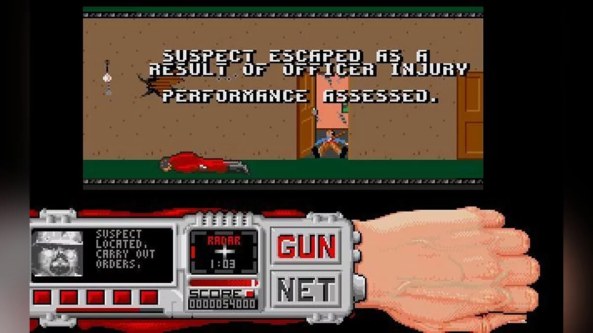 Скриншот из игры Techno Cop - 4