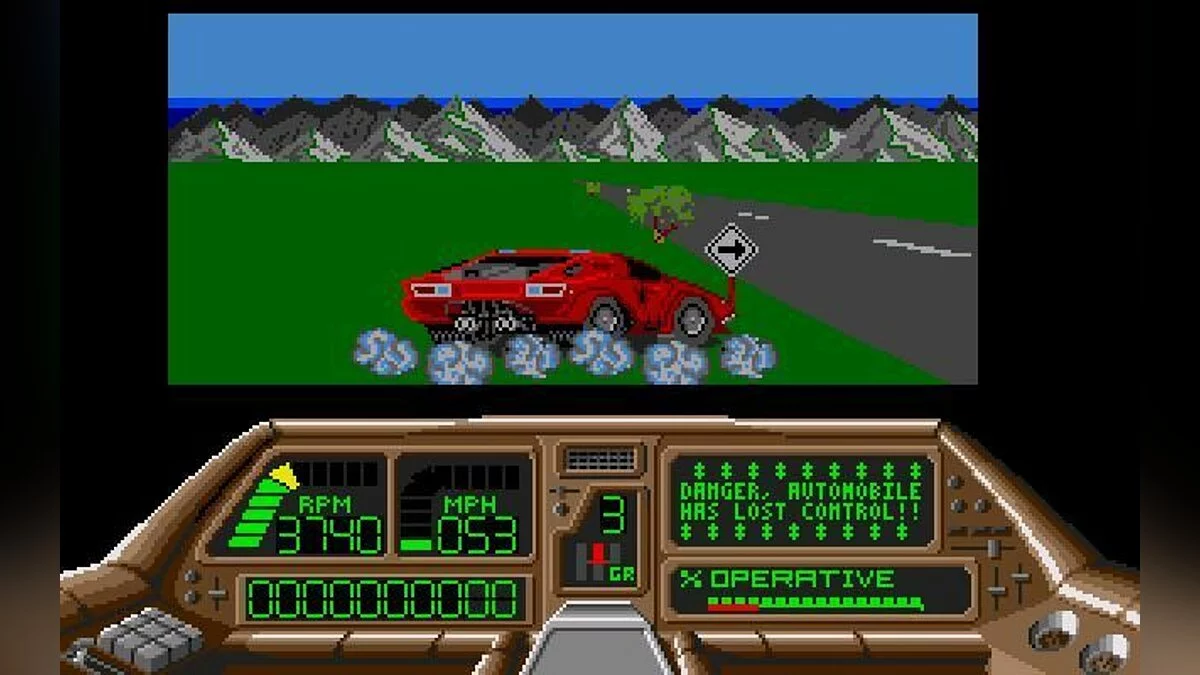 Скриншот из игры Techno Cop - 11