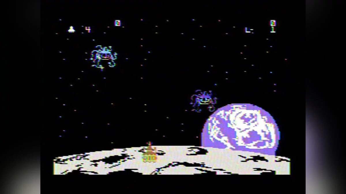 Скриншот из игры Demon Attack - 6