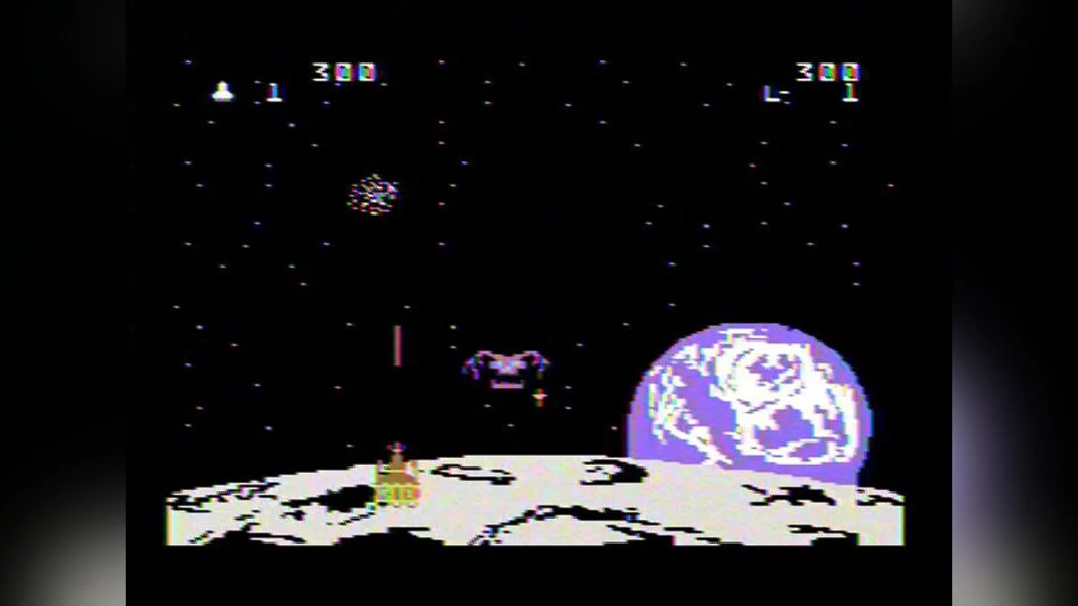 Скриншот из игры Demon Attack - 8