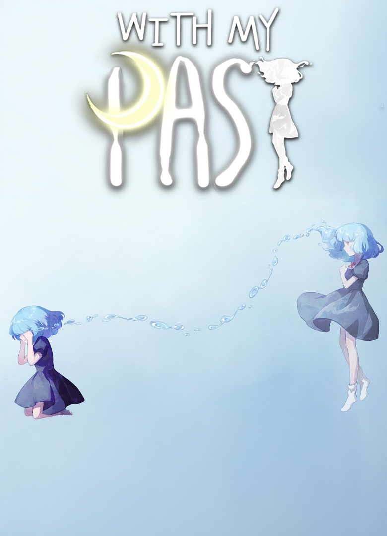Обложка игры With My Past