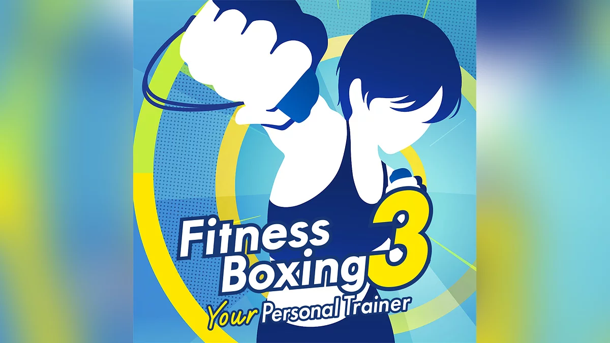 Скриншот из игры Fitness Boxing 3: Your Personal Trainer - 5