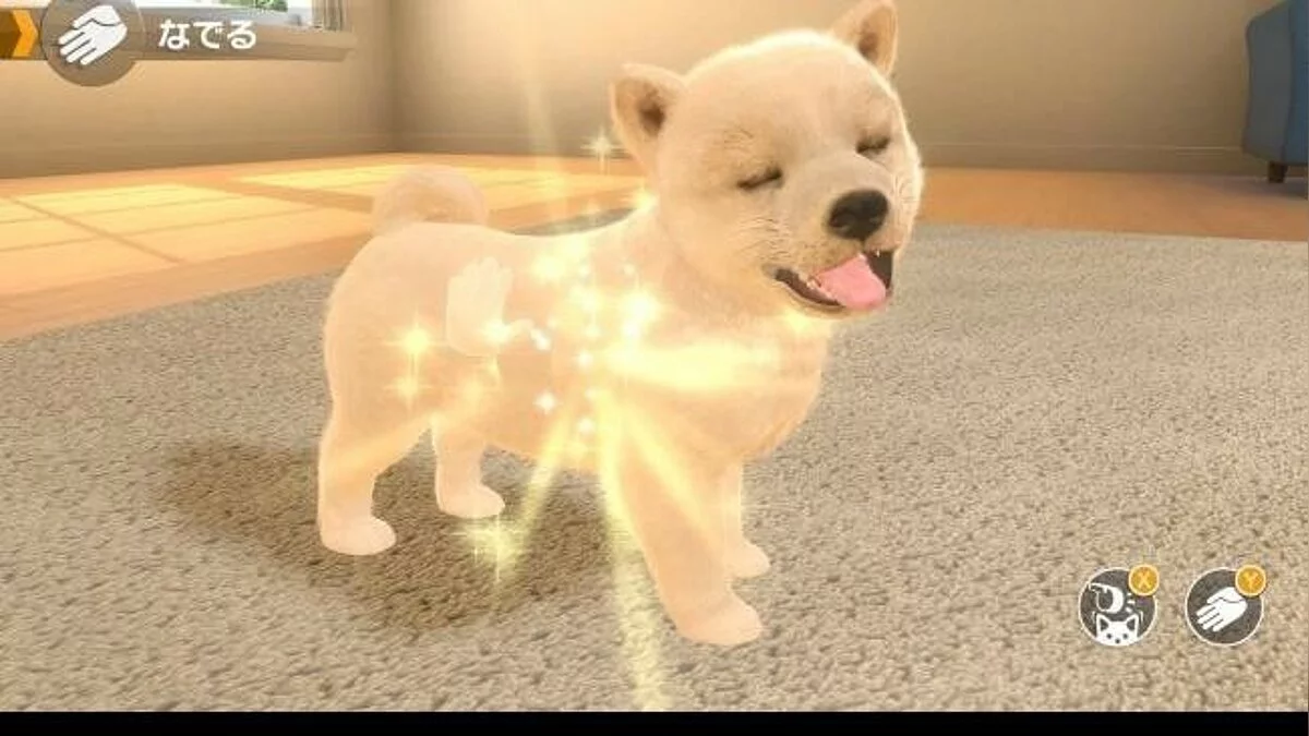 Скриншот из игры Little Friends: Dogs & Cats - 2