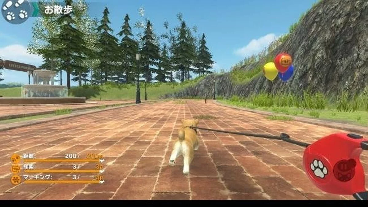 Скриншот из игры Little Friends: Dogs & Cats - 14