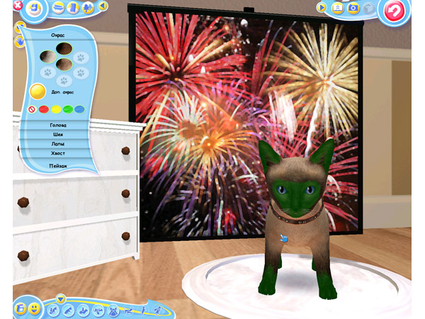 Скриншот из игры Petz Catz 2 - 67