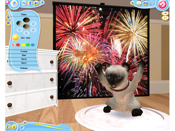 Скриншот из игры Petz Catz 2 - 54