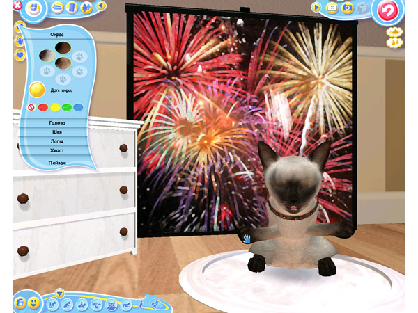 Скриншот из игры Petz Catz 2 - 41