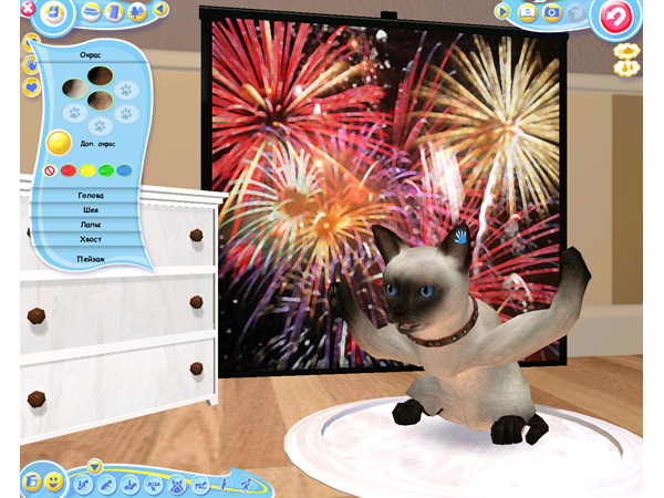 Скриншот из игры Petz Catz 2 - 45