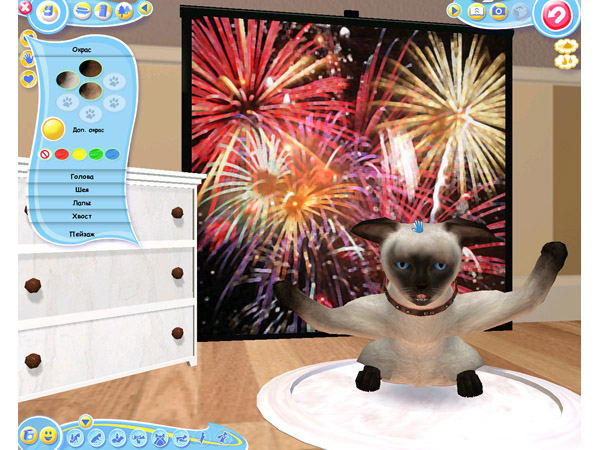 Скриншот из игры Petz Catz 2 - 28