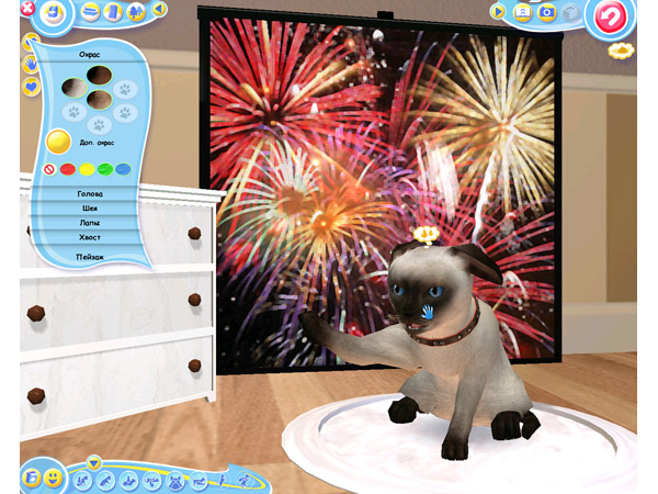 Скриншот из игры Petz Catz 2 - 77