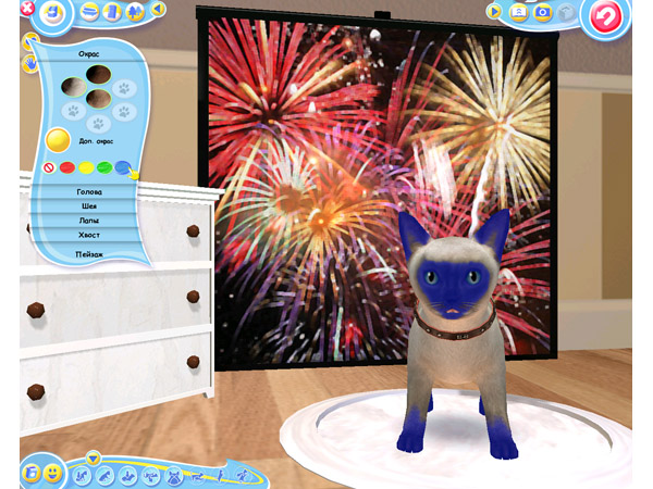 Скриншот из игры Petz Catz 2 - 83