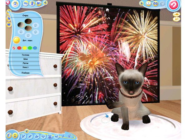Скриншот из игры Petz Catz 2 - 61