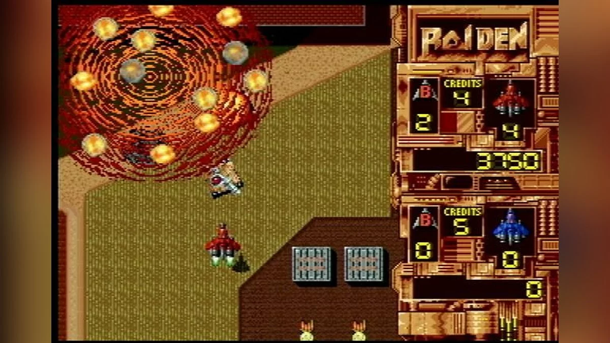 Скриншот из игры Raiden - 2