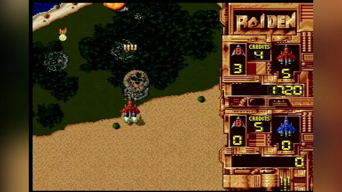 Скриншот из игры Raiden - 8