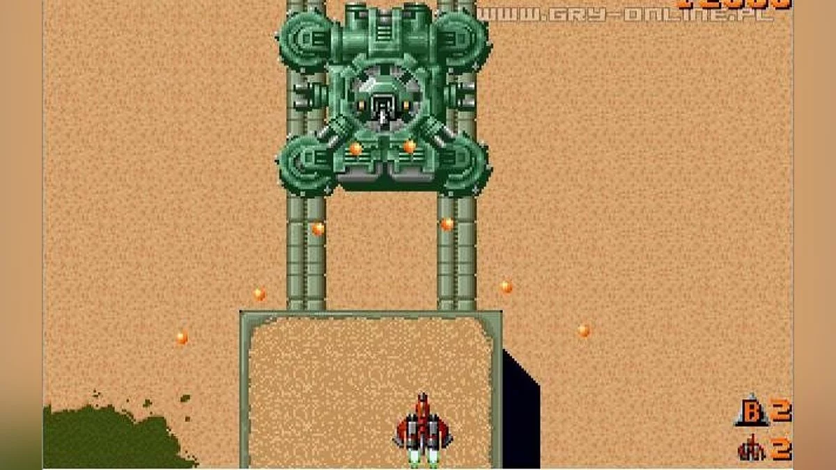 Скриншот из игры Raiden - 4