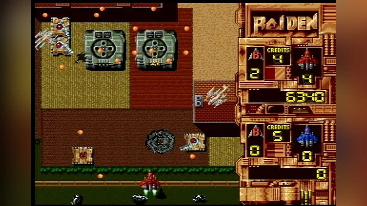 Скриншот из игры Raiden - 13