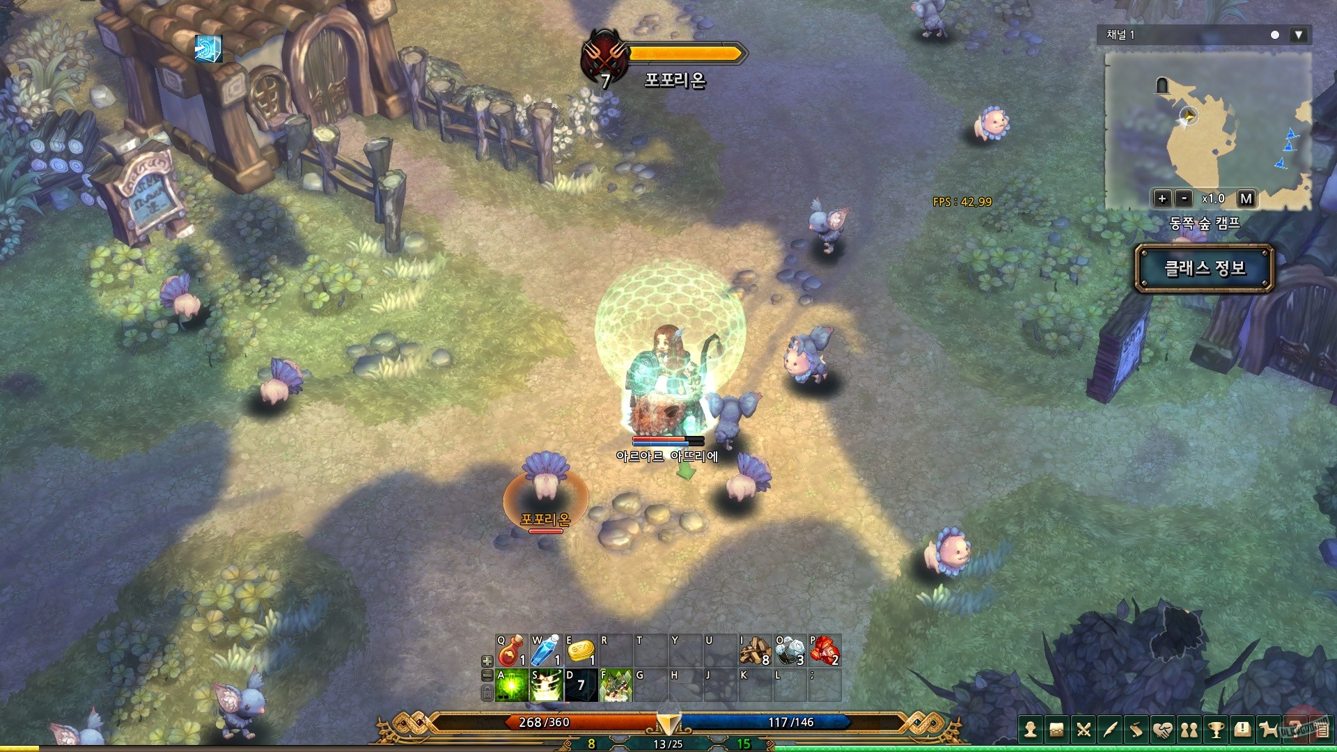 Скриншот из игры Tree of Savior - 45