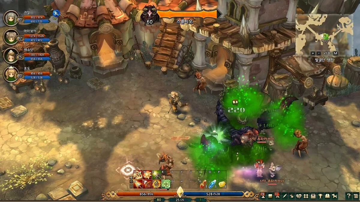 Скриншот из игры Tree of Savior - 41