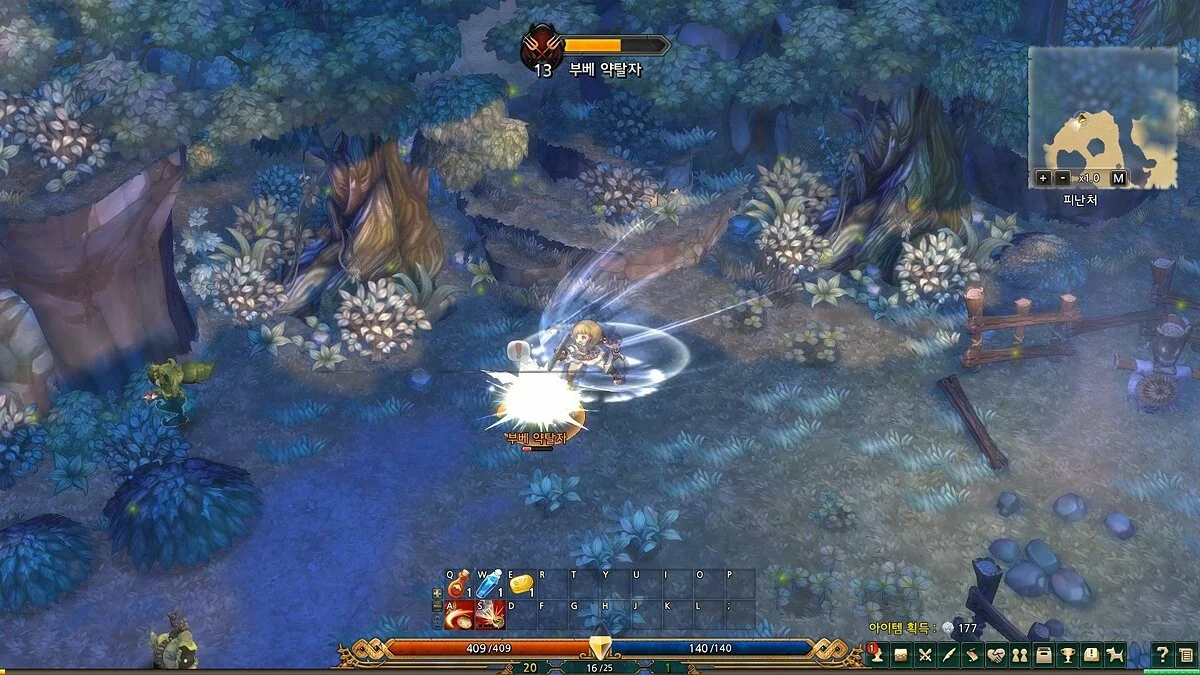 Скриншот из игры Tree of Savior - 22