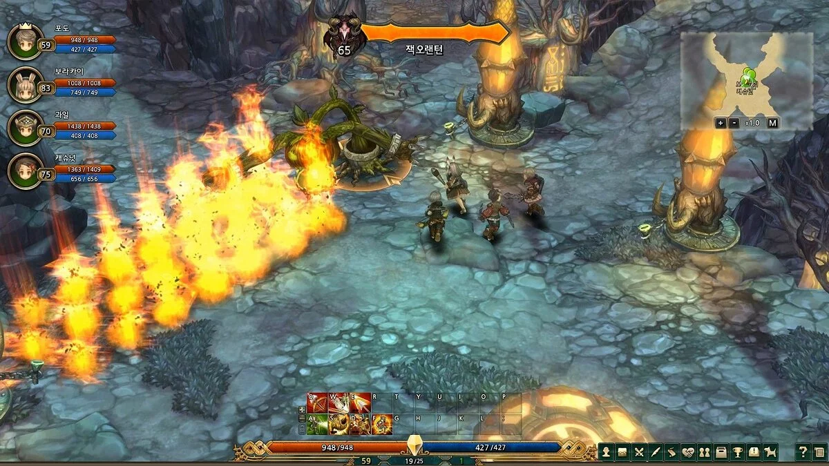 Скриншот из игры Tree of Savior - 32