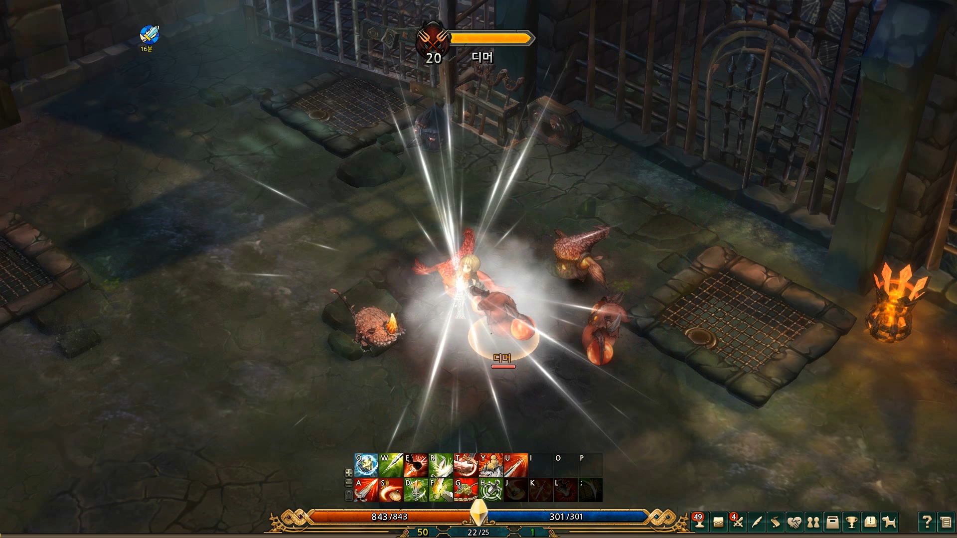 Скриншот из игры Tree of Savior - 61