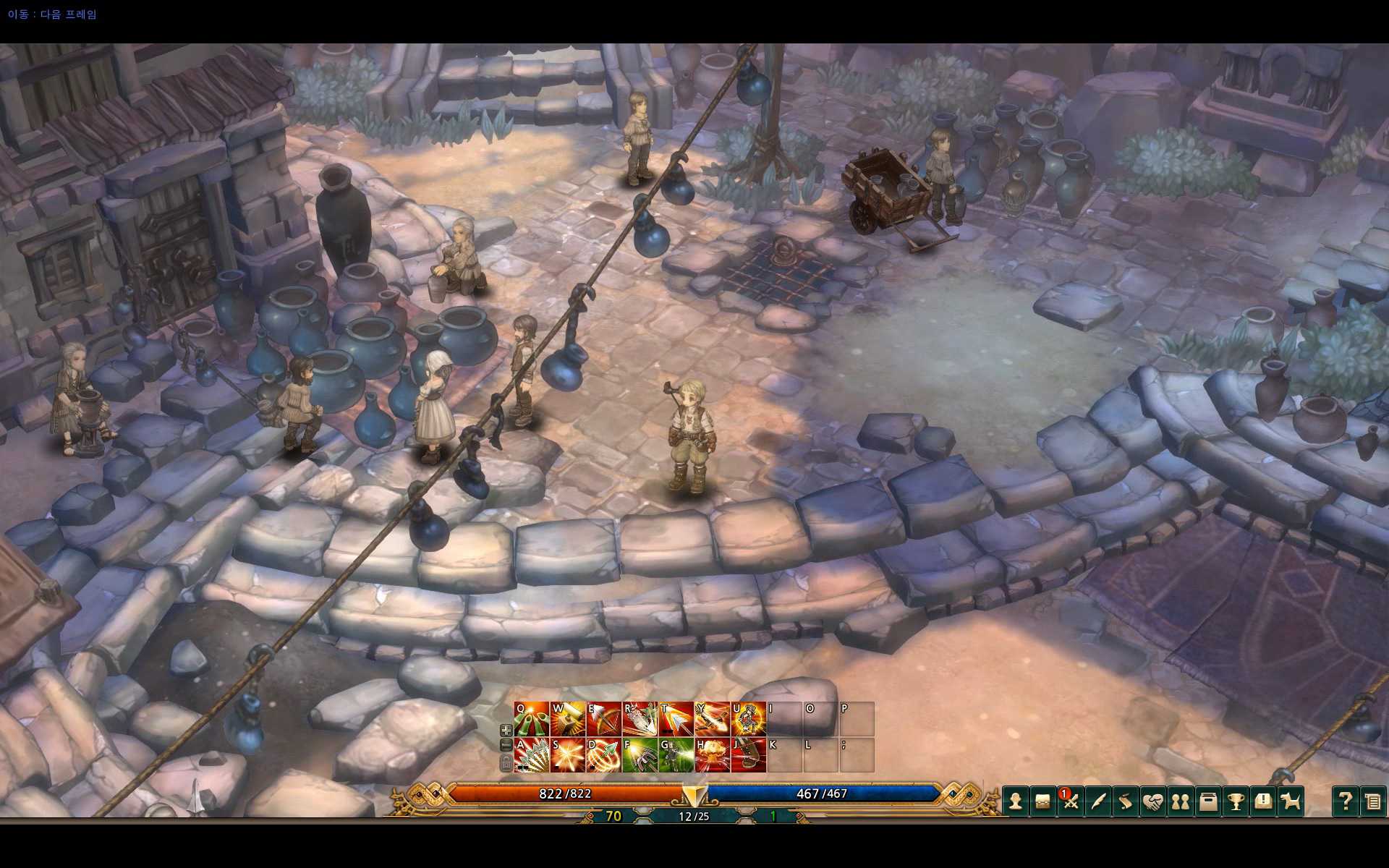 Скриншот из игры Tree of Savior - 46