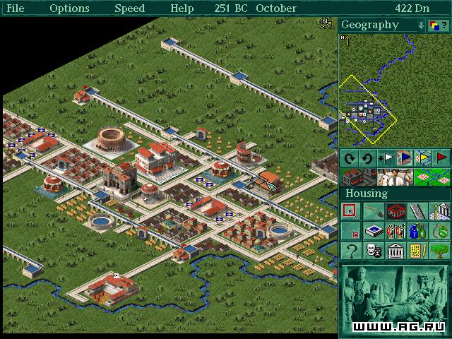 Скриншот из игры Caesar 2 - 61