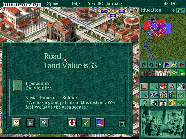Скриншот из игры Caesar 2 - 36