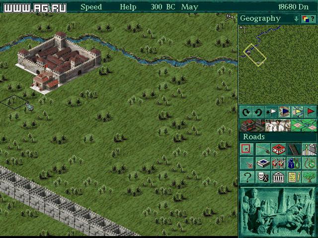 Скриншот из игры Caesar 2 - 59