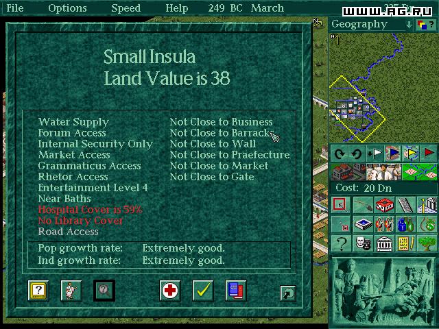 Скриншот из игры Caesar 2 - 67