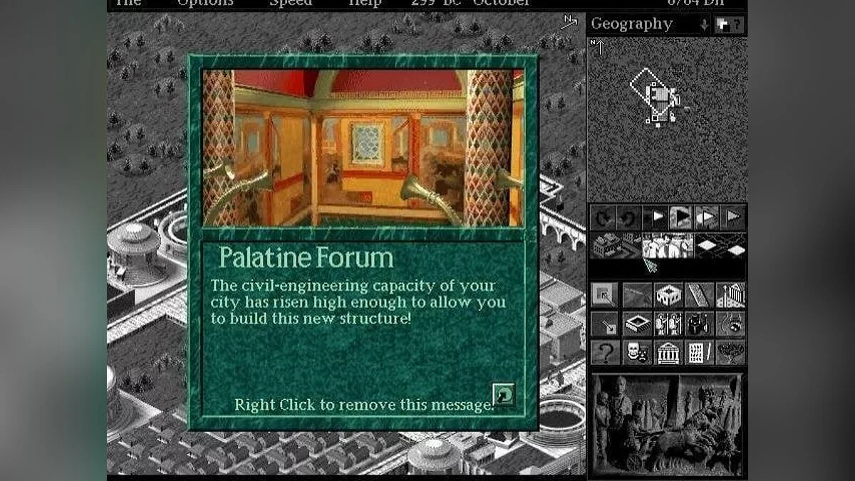 Скриншот из игры Caesar 2 - 22