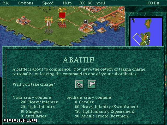 Скриншот из игры Caesar 2 - 28