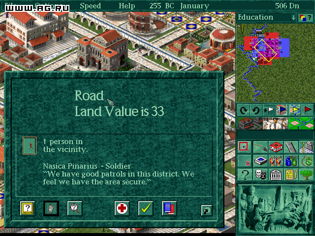 Скриншот из игры Caesar 2 - 8
