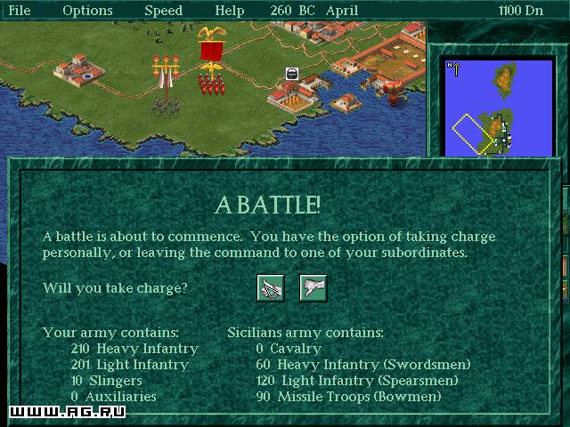 Скриншот из игры Caesar 2 - 90